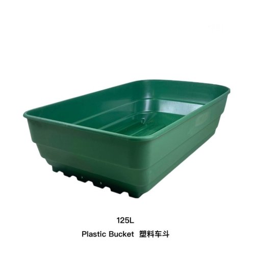 Children's cart plastic bucket 125L 