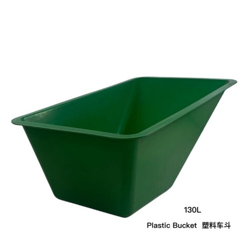 Children's cart plastic bucket 130L