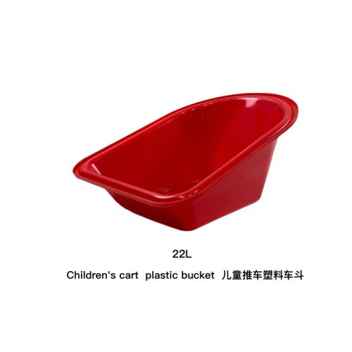 Children's cart plastic bucket 22L