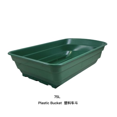 Children's cart plastic bucket 75L