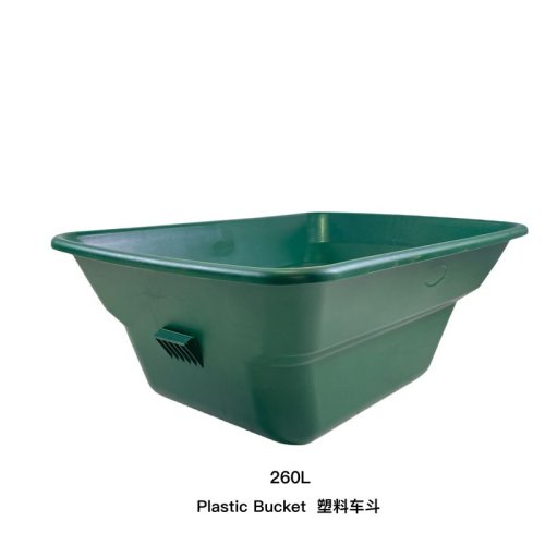 Children's cart plastic bucket 260L