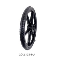 WHEEL 20x2.125-PU