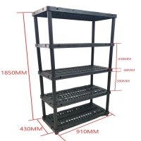 3 Tier PP Plastic Shelf Factory hr05-04-c
