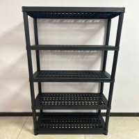 Black 5 Tier Plastic Storage Rack HR05-05C