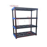 Heavy Duty 4 Tier Plastic Storage Shelf HR05-06B