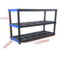 Heavy Duty 3 Tier Plastic Shelving Unit HR05-07