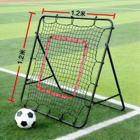 soccer rebound net HR07-02